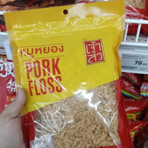  Chà Bông Heo Chao Sua – Hương Vị Thượng Hạng