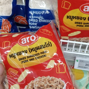  Chà Bông Aro (Pork & Chicken)