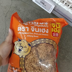 Chà Bông Jinheng – Sự Kết Hợp Đậm Đà Giữa Heo Và Gà