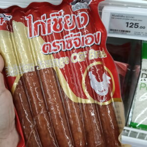  Lạp xưởng gà CGF (Chicken Chinese Sausage) 