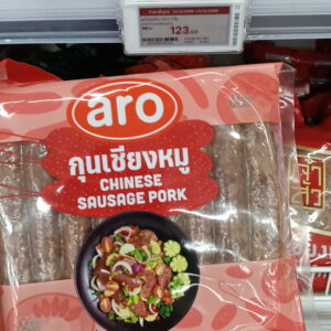  Lạp xưởng heo Aro (Chinese Sausage Pork) 