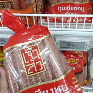 Lạp xưởng heo Chao Sua (Công thức truyền thống) 