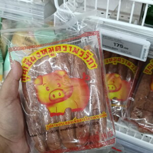 🐷 Lạp Xưởng Heo Pornthip – Tinh Hoa Đặc Sản Thái Lan Đạt Chuẩn OTOP