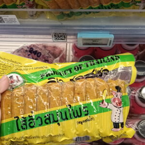 Xúc Xích Thảo Mộc King Sausage (Dạng Thanh Ngắn)