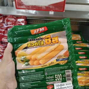 🧀 Xúc Xích Gà Nhân Phô Mai AFM – Ngon Ngất Ngây, Phô Mai Tan Chảy
