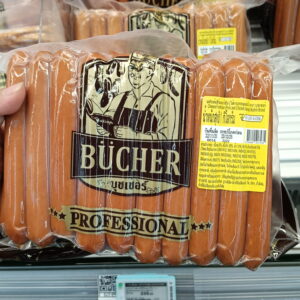  Xúc xích Frank phô mai Bucher (Cheese Frank - Pork and Chicken Sausage)