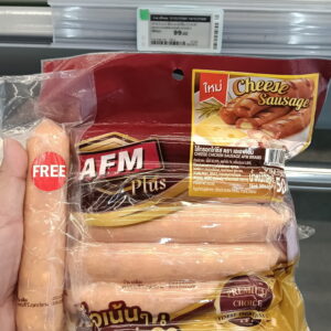 Xúc xích gà nhân phô mai AFM Plus (Cheese Chicken Sausage).
