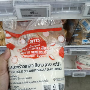 Đường dừa sệt trắng (White Semi Solid Coconut Sugar)