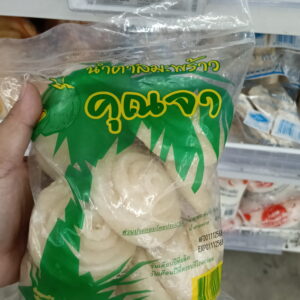 Đường dừa dạng bánh (Coconut Sugar