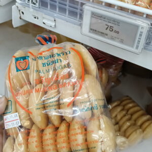 Đường thốt nốt dạng bánh (Palm Sugar)