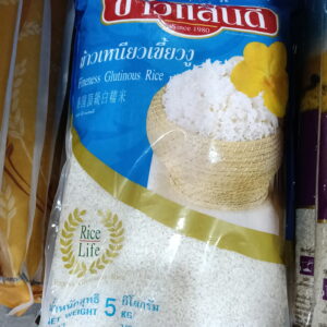 Gạo nếp cái hoa vàng Sandee (Fineness Glutinous Rice)