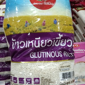 Gạo Nếp Jasmine Brand Khiew Ngu – Bí Quyết Cho Món Xôi Dẻo Thơm Tròn Vị