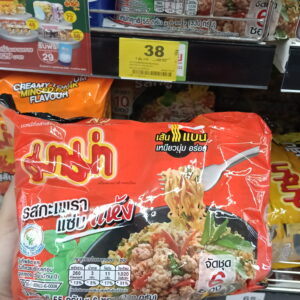 Mì Mama trộn vị Pad Kee Mao (Mì xào húng quế cay) lốc 6