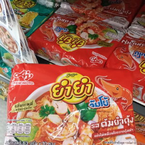 Mì Yum Yum Jumbo vị Tom Yum Tôm 