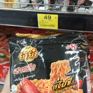 Mì Yum Yum Sood-Ded vị Tôm Spicy Lobster 