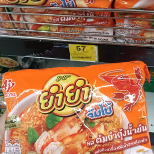 Mì Yum Yum Jumbo vị Tom Yum Cung Đình (Tom Yum Kung Nam Khon)