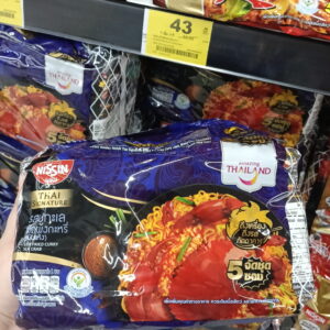  mì trộn Nissin Thai Signature 