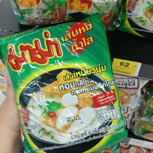 Bún gạo Mama nước trong (Instant Rice Vermicelli Clear Soup) 