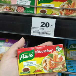 Viên súp Knorr vị Tom Yum (Knorr Tom Yum Cube)  combo 4
