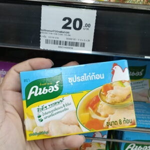 Viên súp Knorr vị Gà (Knorr Chicken Cube)  combo 4