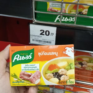 Viên súp Knorr vị Thịt Heo (Knorr Pork Cube).combo 4