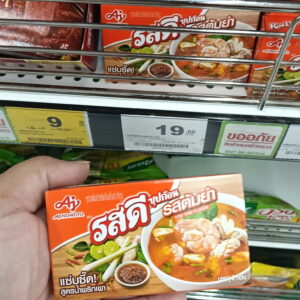 Viên súp RosDee vị Tom Yum (RosDee Tom Yum Cube) combo 4