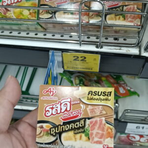 Viên súp RosDee vị Tonkotsu (RosDee Hot Pot Tonkotsu Cube) combo 4