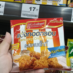 Bột chiên giòn Kruawangthip vị Kentucky  combo 4