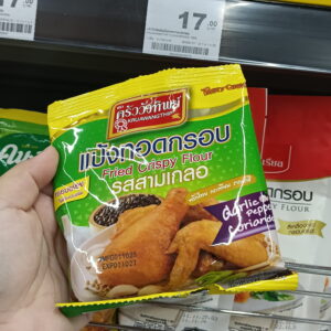  Bột chiên giòn Kruawangthip vị "Ba Anh Em" (Kruawangthip Fried Crispy Flour – Garlic, Pepper & Coriander) combo 4