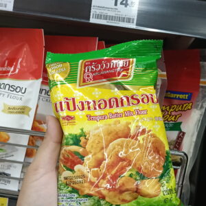 Bột chiên giòn Tempura Kruawangthip gói 150g (Kruawangthip Tempura Batter Mix Flour). combo 4