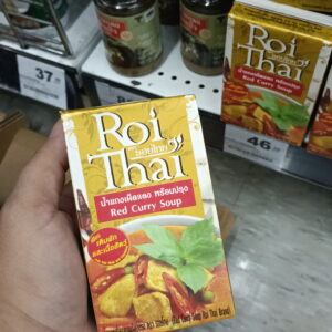 Súp Cà Ri Đỏ Roi Thai (Red Curry Soup)