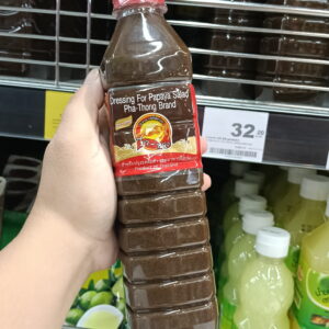 Nước mắm cá lên men Pha-Thong (Pha-Thong Brand Fermented Fish Sauce).
