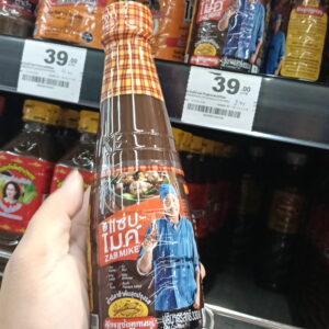 Nước mắm cá lên men Zab Mike Zab Mike Brand Fermented Fish Sauce