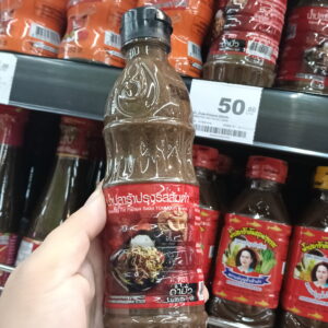 Nước mắm cá lên men Tummour (Tummour Brand Fermented Fish Sauce)