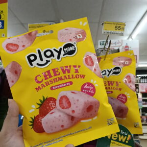 Kẹo dẻo Marshmallow vị Dâu (Chewy Marshmallow Strawberry) của thương hiệu Play More