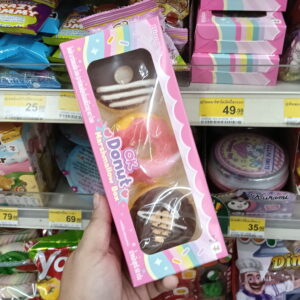 Bigone OK Donut Marshmallow Box