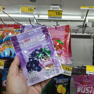  Jack'n Jill Dewberry Chews vị Nho (Grape flavor) /combo 5 gói