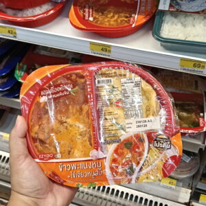  Cơm Cà Ri Heo Panaeng & Trứng Chiên EZYGO – "Vị Ngon Chuẩn Thái"