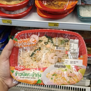 Cơm Chiên Tôm Cải Rổ EZYGO – Bữa Ăn "Nhanh - Gọn - Chất" Chuẩn Vị Thái