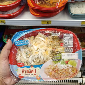  Cơm Chiên Cua EZYGO – Vị Ngon Tươi Mới, Tiện Lợi Bất Ngờ