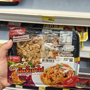 Mì Ý Xào Gà Cay EZYGO – "Bản Giao Hưởng" Giữa Ý Và Thái