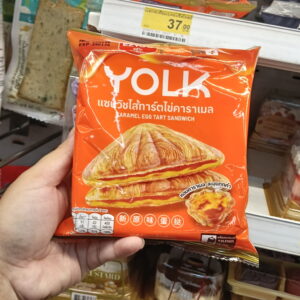  Sandwich Tart Trứng Caramen Ezy Taste – Sự Kết Hợp Độc Lạ & Khó Cưỡng