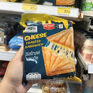 Sandwich Phô Mai EZYGO – "Cơn Sốt" Ăn Nhẹ Tại 7-Eleven Thái Lan
