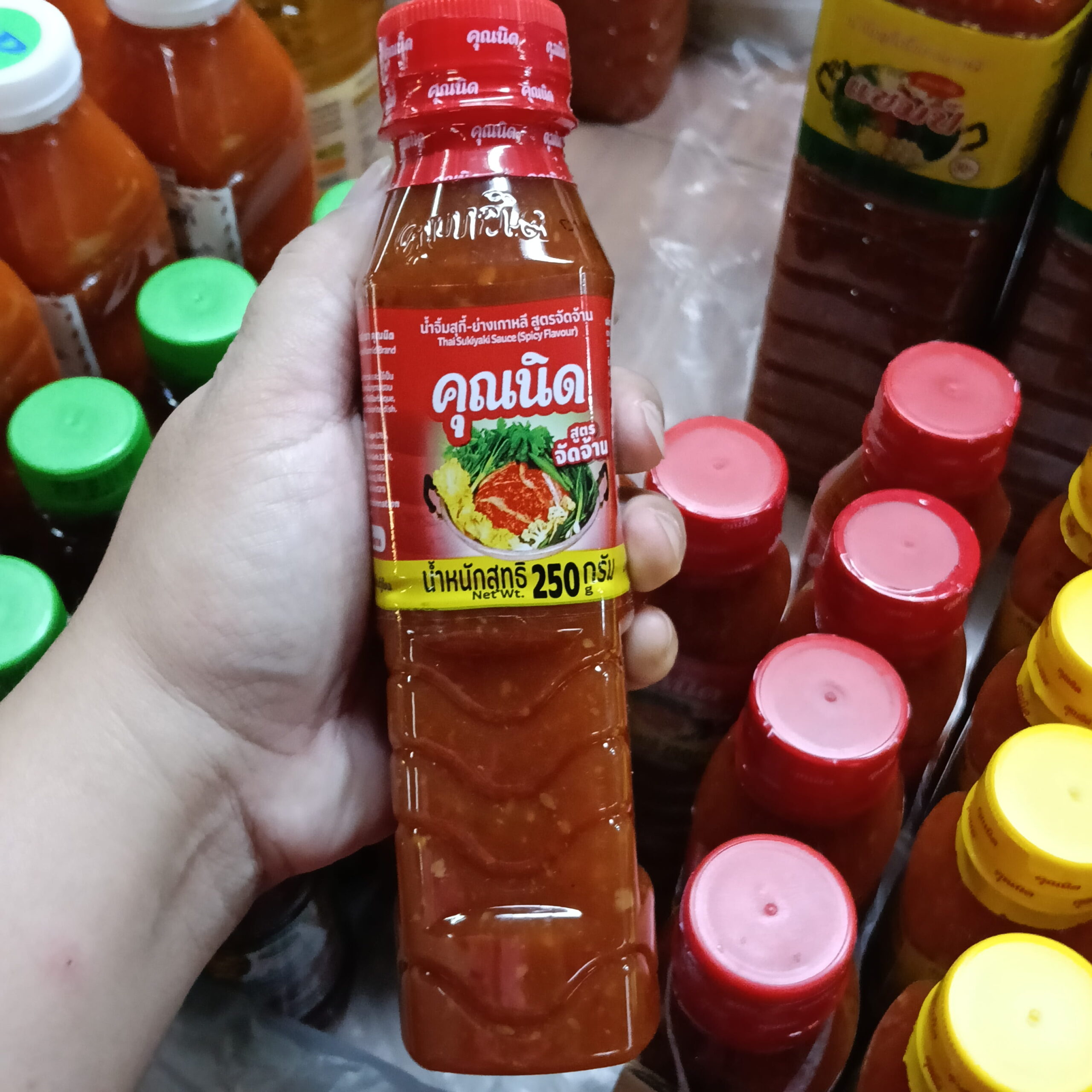 Xốt Khun Nid – Bí Quyết Cho Bữa Tiệc Lẩu & Nướng Đậm Vị Thái/ combo 3