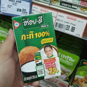 Nước cốt dừa Aroy-D nguyên chất 100% (Aroy-D 100% Coconut Milk) lốc 4 hộp