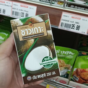 Nước cốt dừa Chaokoh nguyên chất 100% (Chaokoh 100% Coconut Milk) /lốc 4 hộp