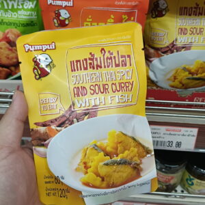 Cà ri cá chua cay kiểu miền Nam Thái Lan (Southern Thai Spicy and Sour Curry with Fish)/ lốc 3 gói