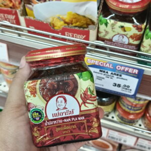 Mae Aree Nam Pla Wan Nước mắm đường Mae Aree (Mae Aree Nam Pla Wan) - Công thức siêu cay