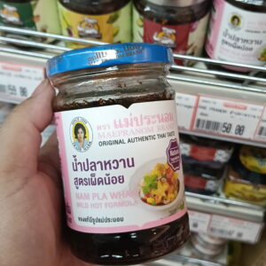 Nước mắm đường Mae Pranom (Mae Pranom Brand Nam Pla Wan) - phiên bản ít cay (Mild Hot Formula).