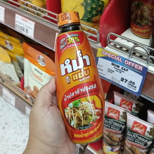  Nước mắm cá lên men Mum Zab (Mum Zab Brand Fermented Fish Sauce)